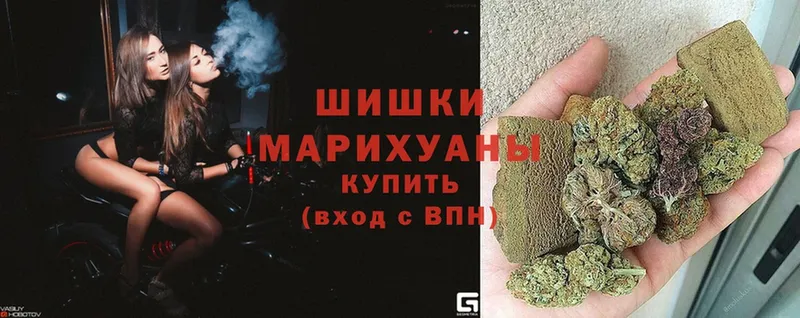 закладки  Гаджиево  МАРИХУАНА Bruce Banner 